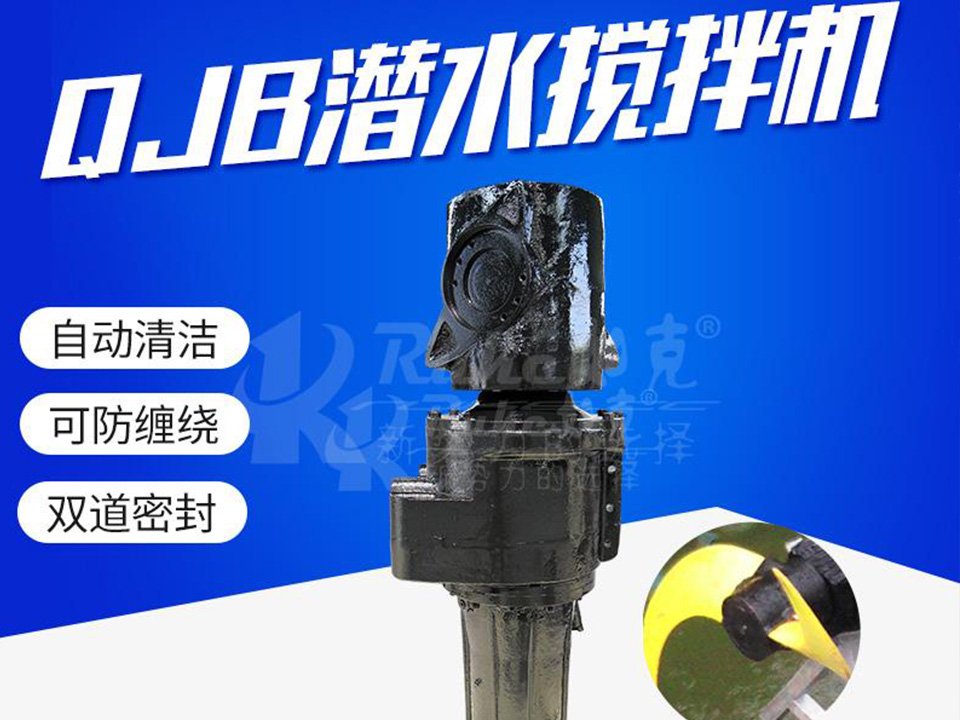 品質原料