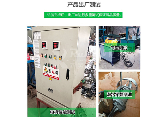嚴格測試