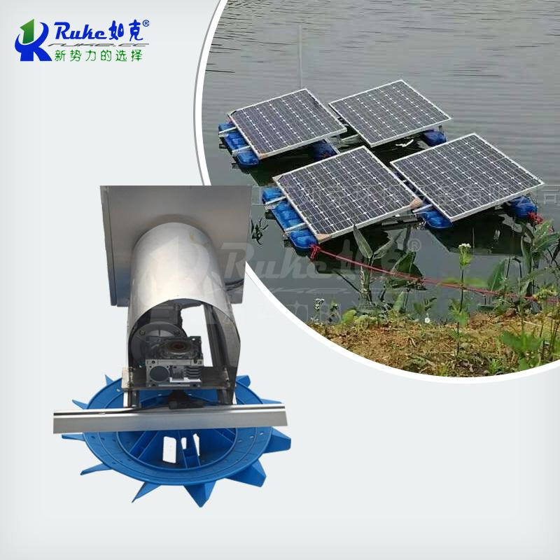 光伏太陽能解層曝氣機風力發電表面增氧機景觀魚塘光伏潛水曝氣機