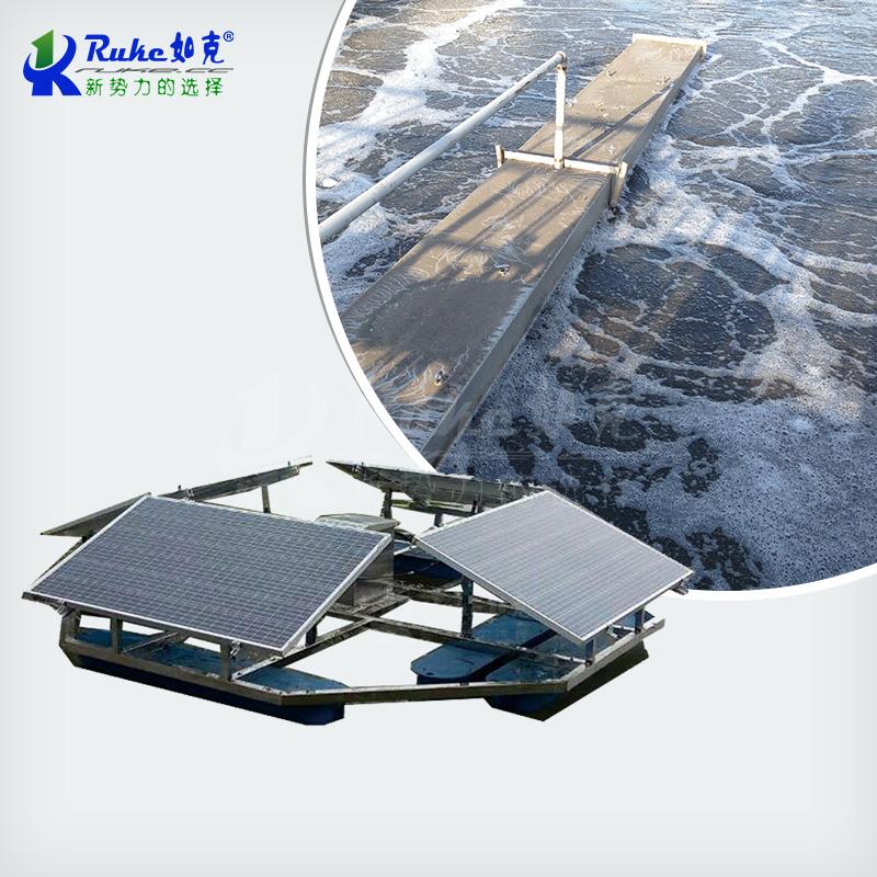 太陽能河道微孔式增氧曝氣機儲能式河道增氧機水體黑臭河治理曝氣